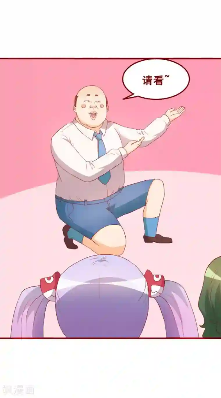 粉嫩高中生穿着制服自慰第69话