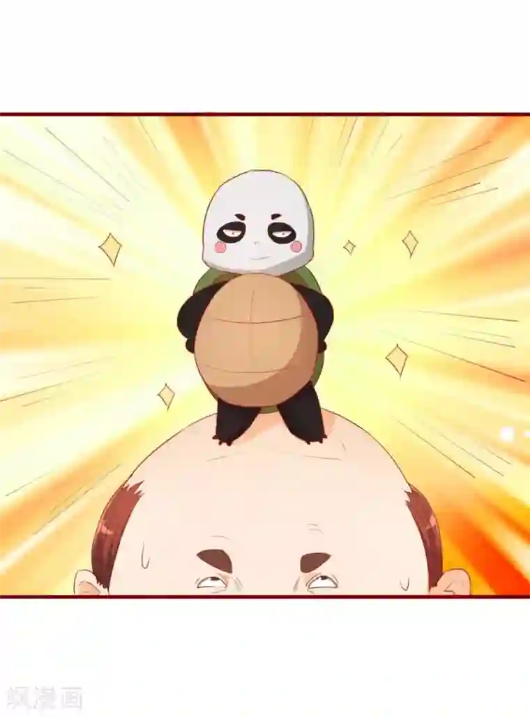 超能工作室第69话