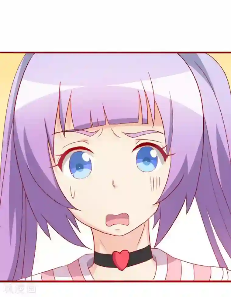 超能工作室第69话