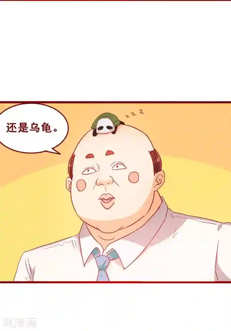 粉嫩高中生穿着制服自慰第69话