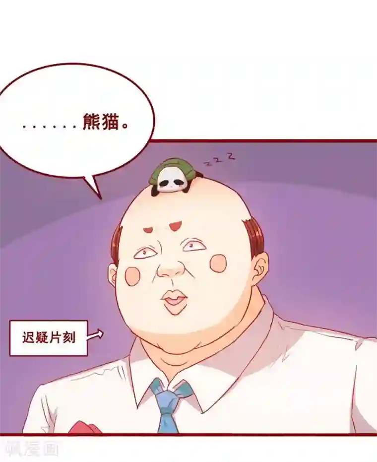 粉嫩高中生穿着制服自慰第69话
