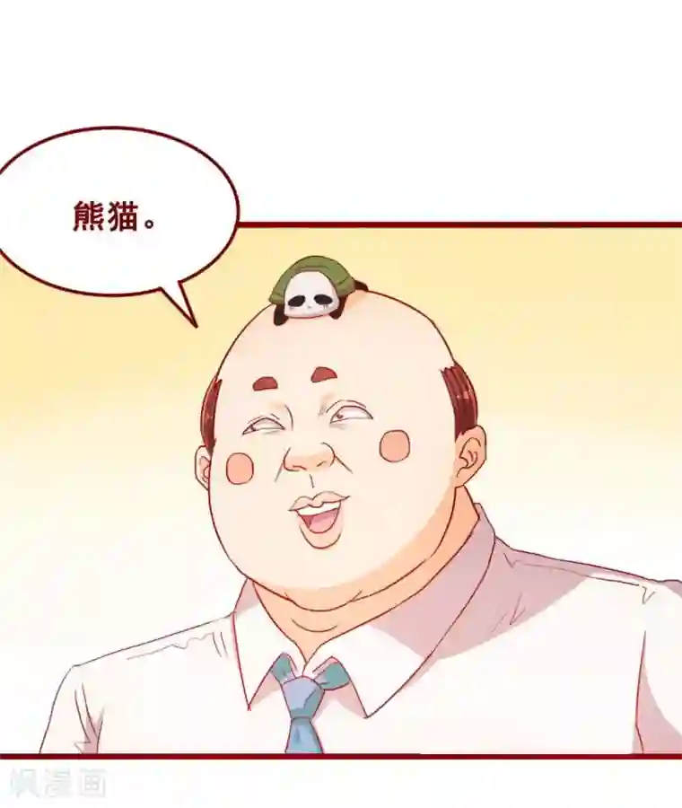 粉嫩高中生穿着制服自慰第69话