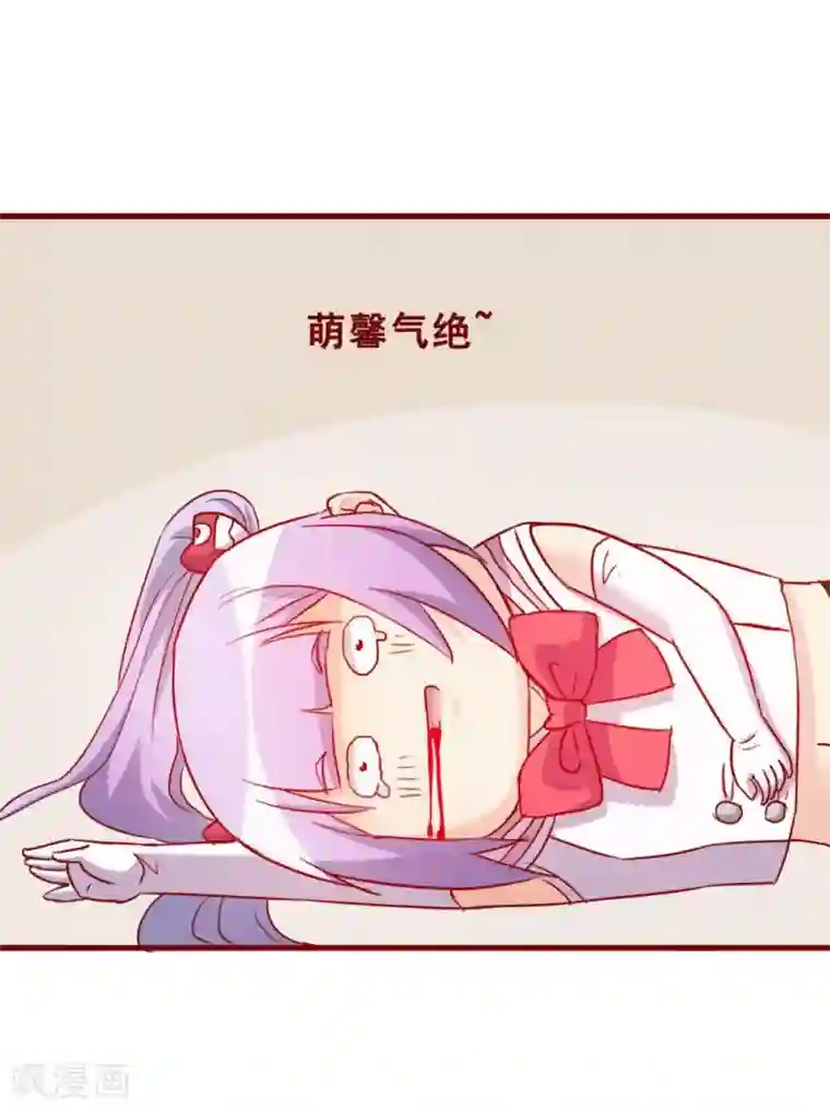 粉嫩高中生穿着制服自慰第69话