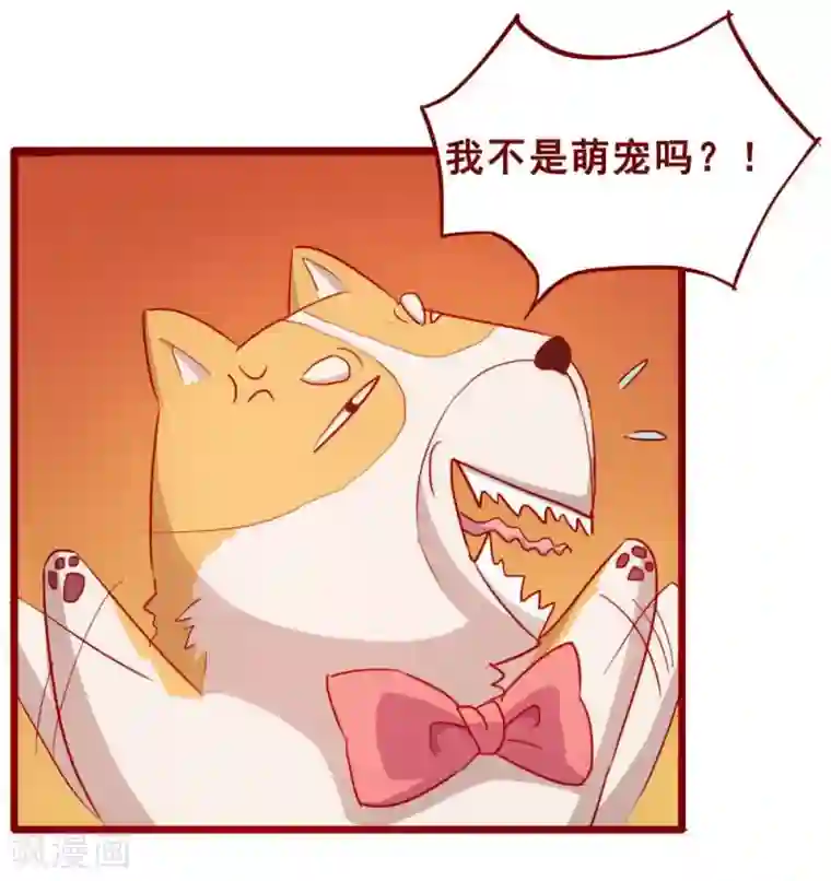 粉嫩高中生穿着制服自慰第69话