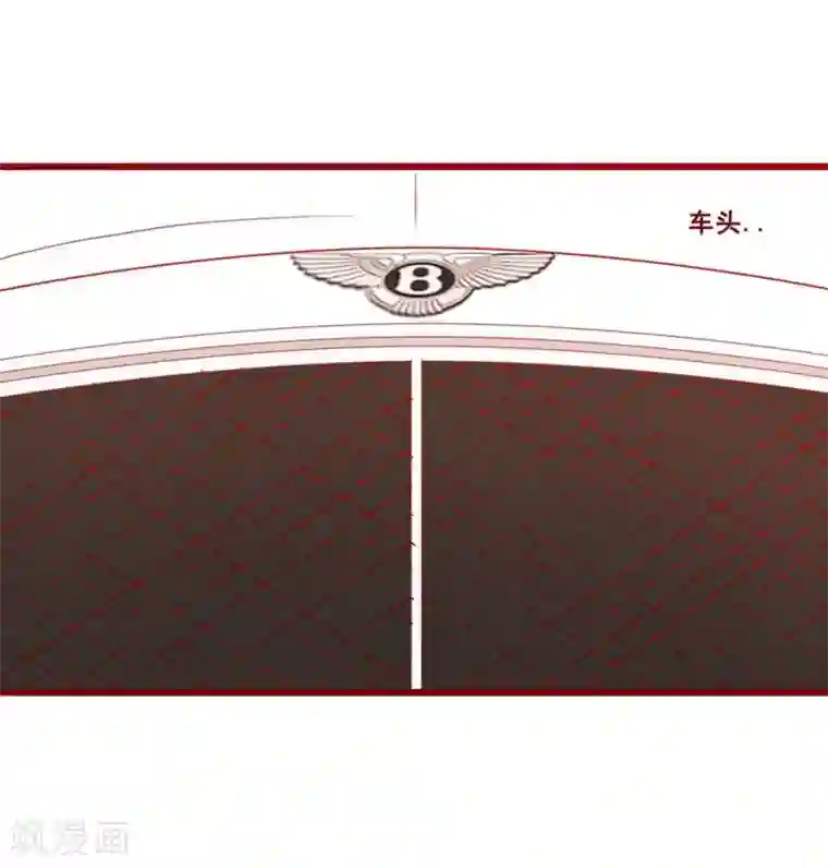 超能工作室第70话