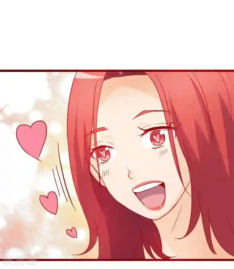 超能工作室第70话