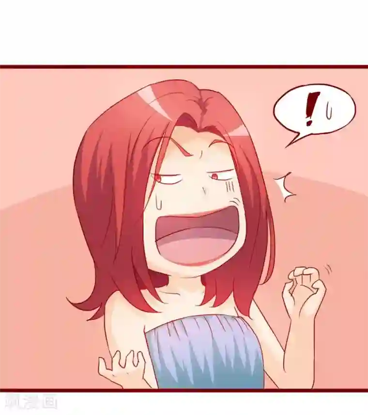 超能工作室第70话