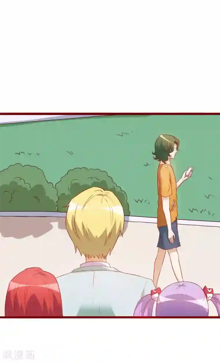 超能工作室第70话