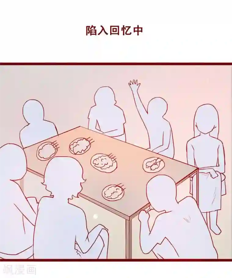 割包茎的图片第71话