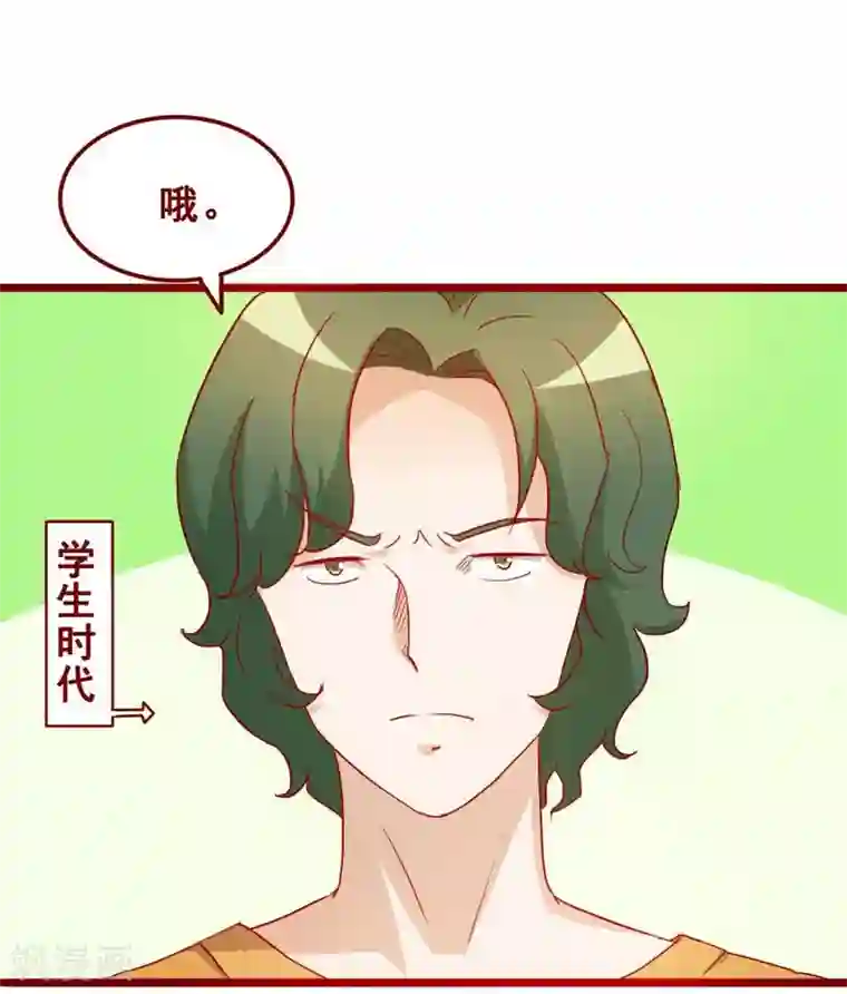 割包茎的图片第71话