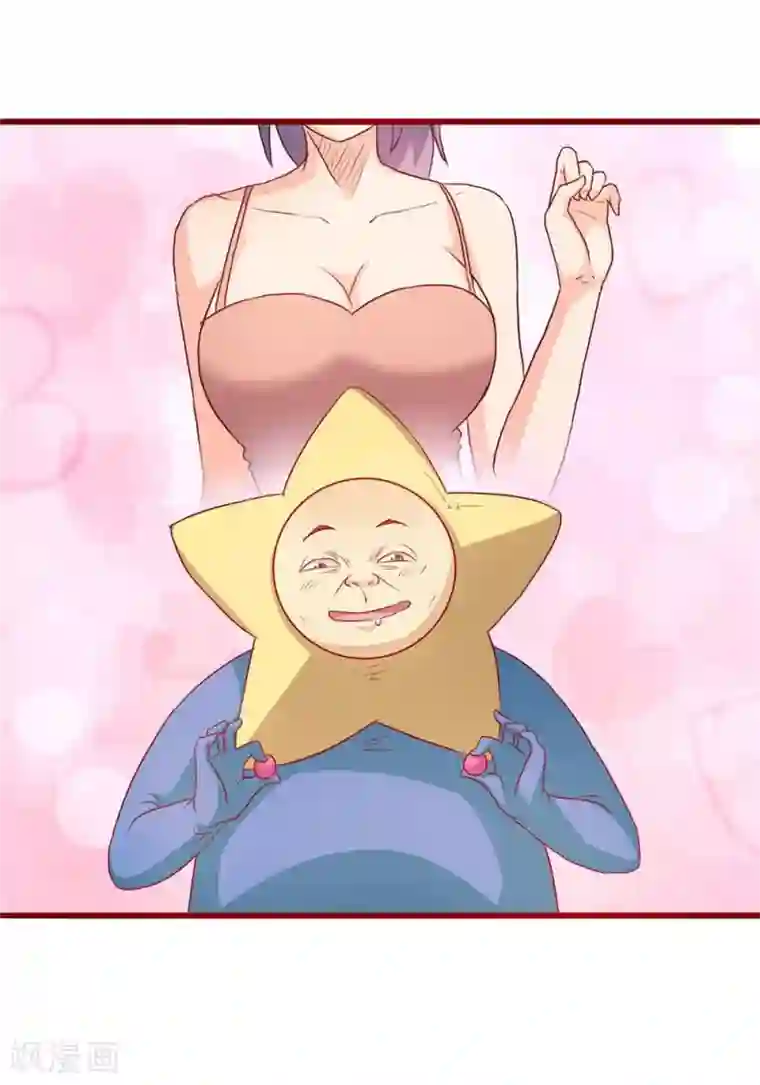 割包茎的图片第71话