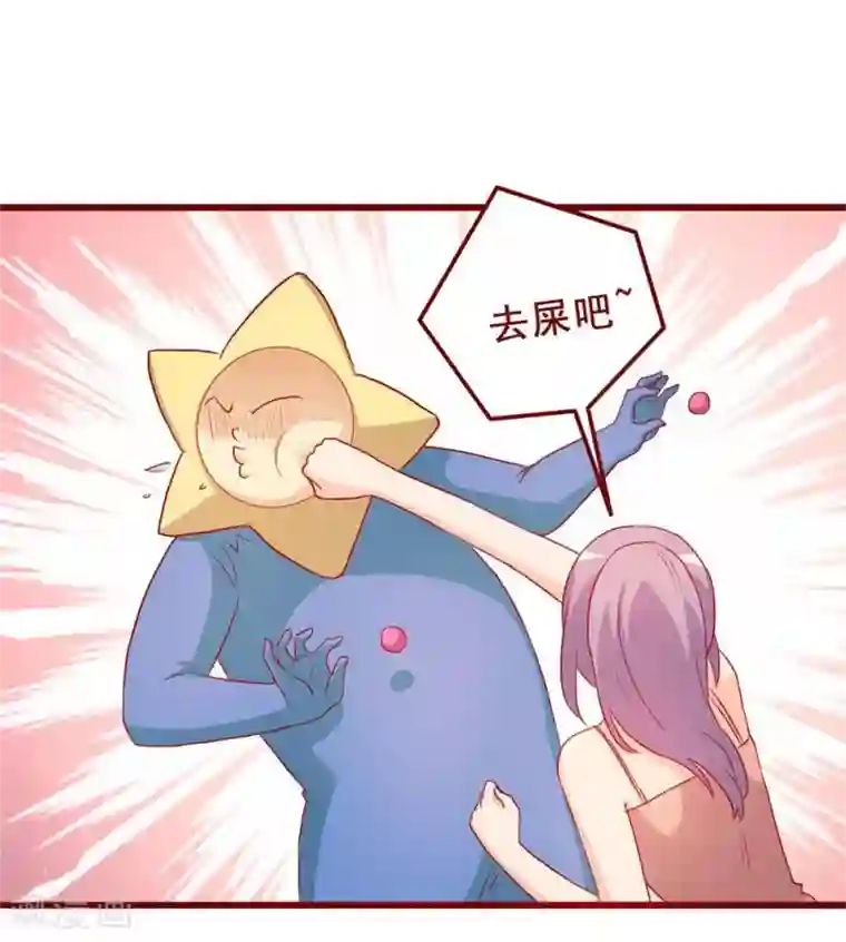 割包茎的图片第71话