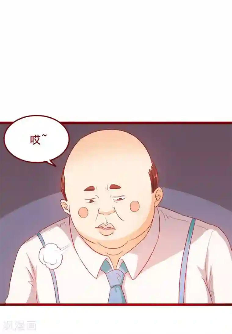 割包茎的图片第71话