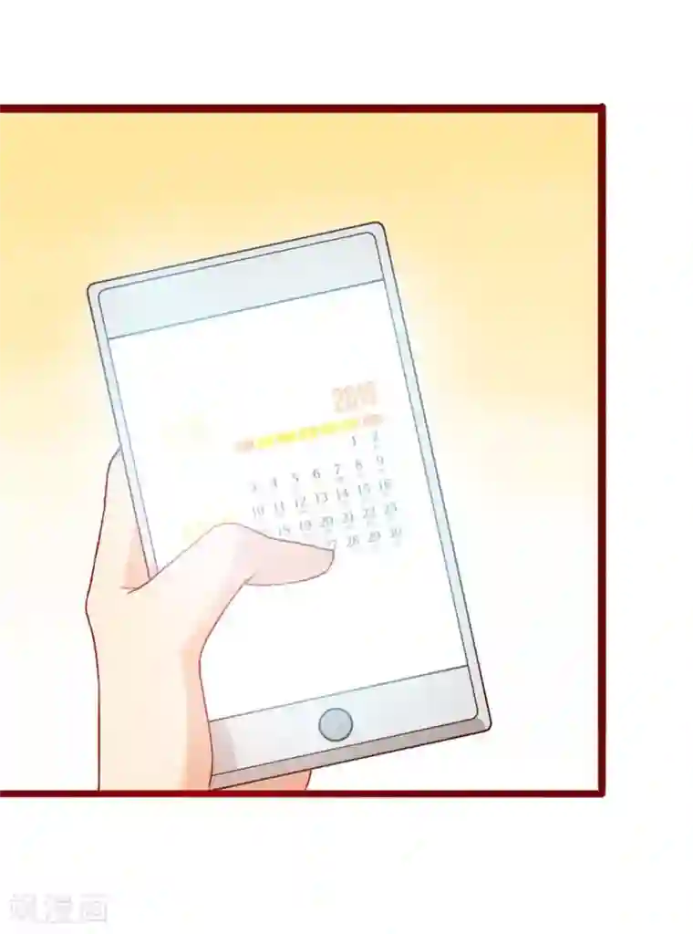 割包茎的图片第71话