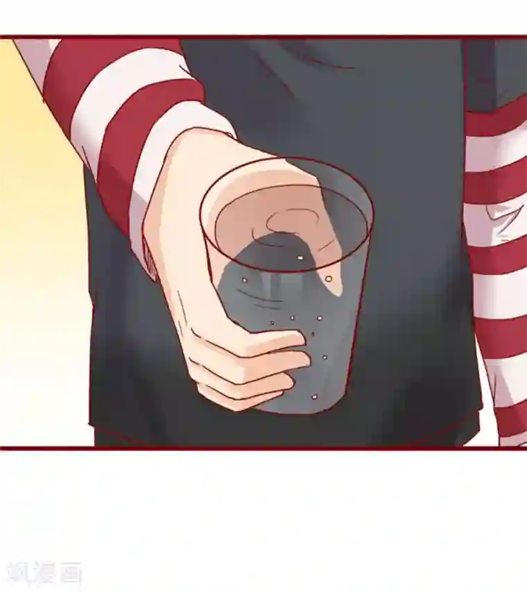 超能工作室第72话