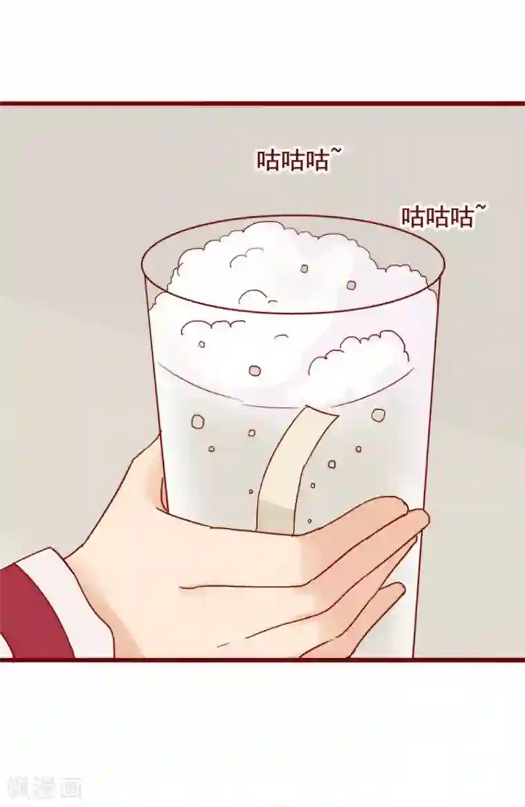 超能工作室第72话