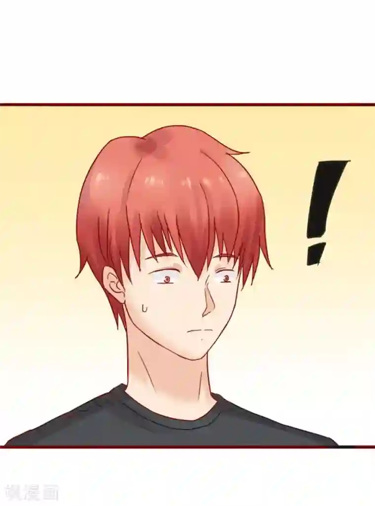 超能工作室第72话