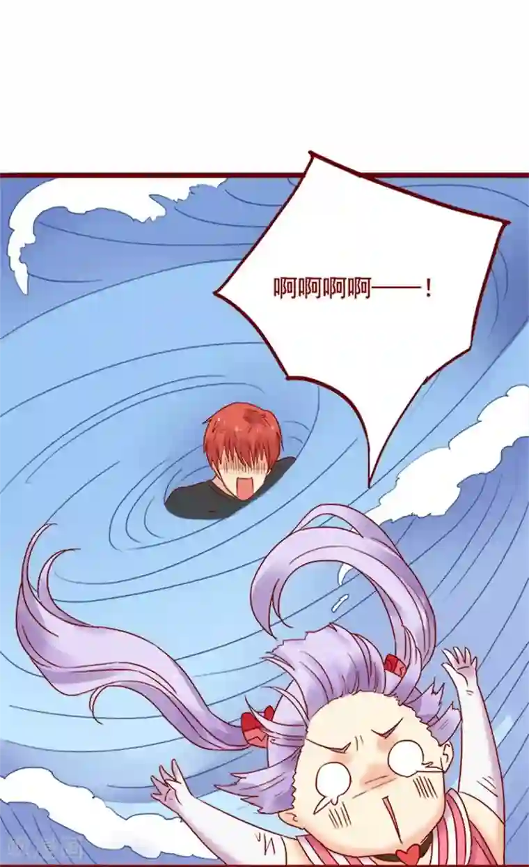 超能工作室第72话