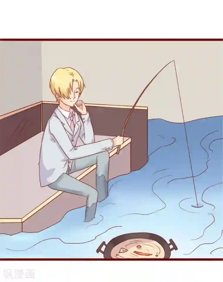 超能工作室第72话