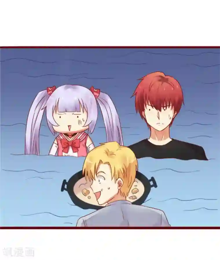 超能工作室第72话