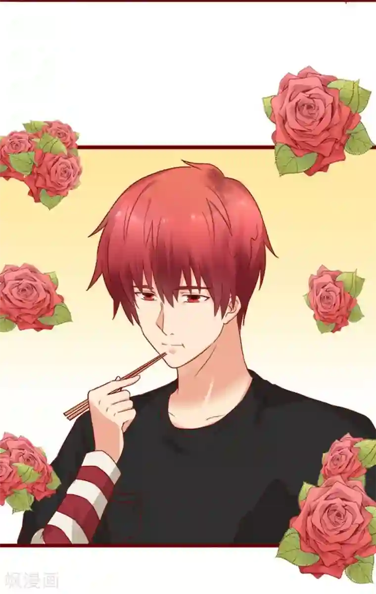 超能工作室第72话