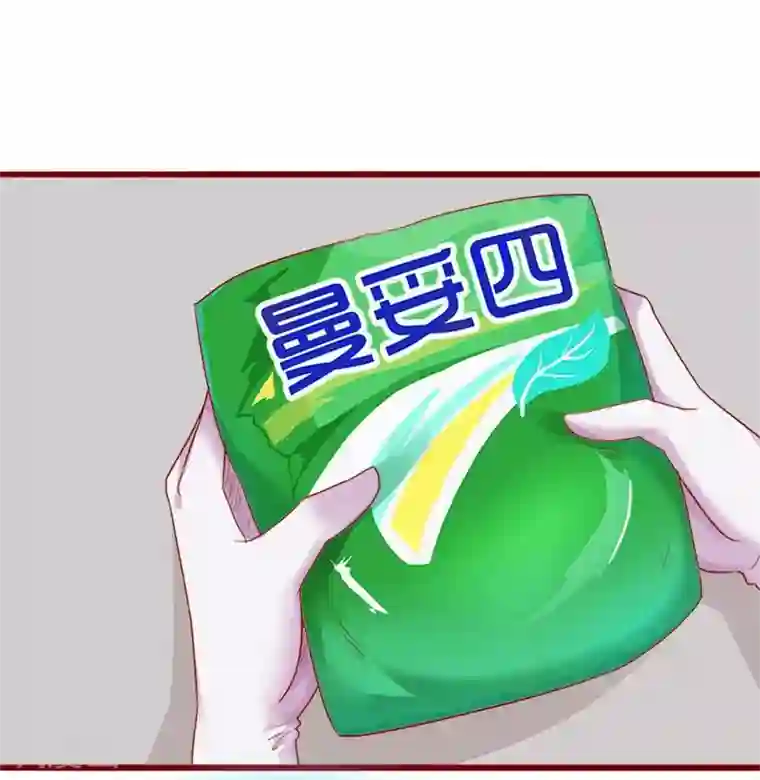 超能工作室第72话