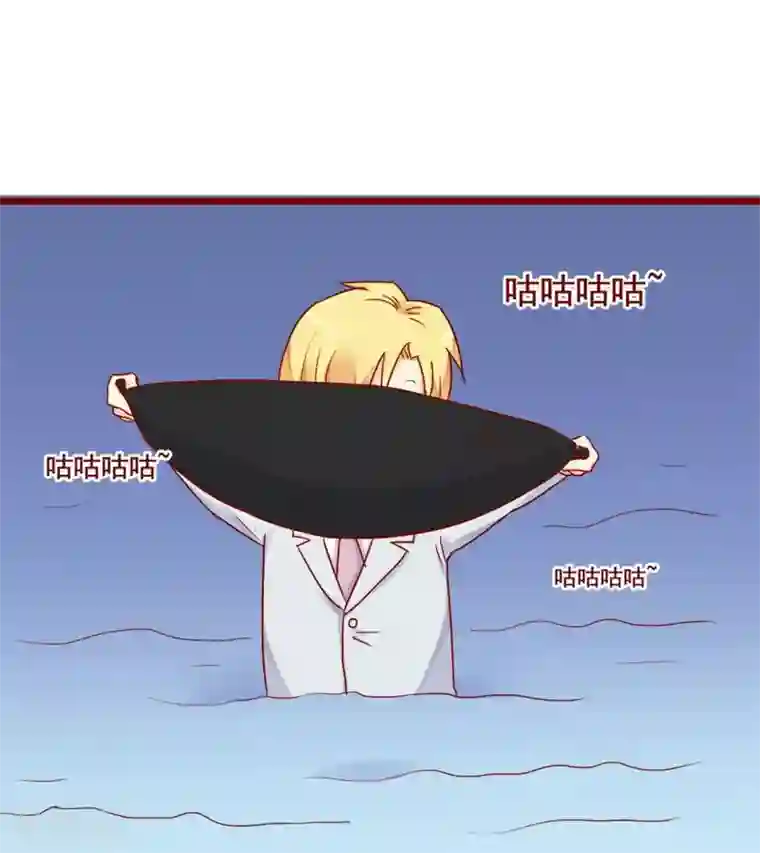 超能工作室第72话