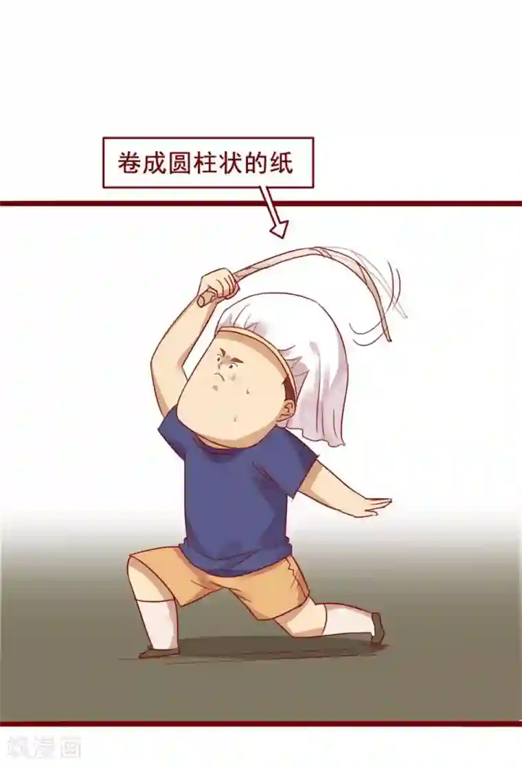 超能工作室第73话