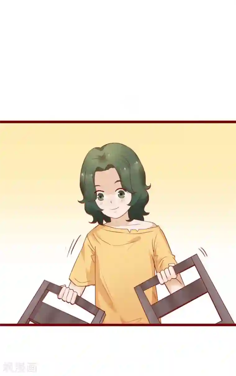 超能工作室第73话