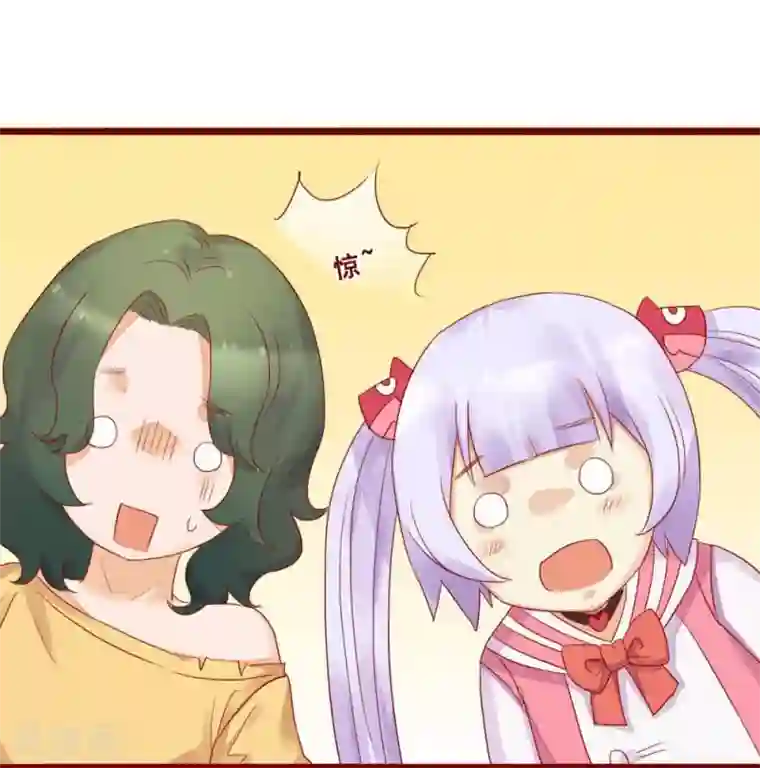 超能工作室第73话