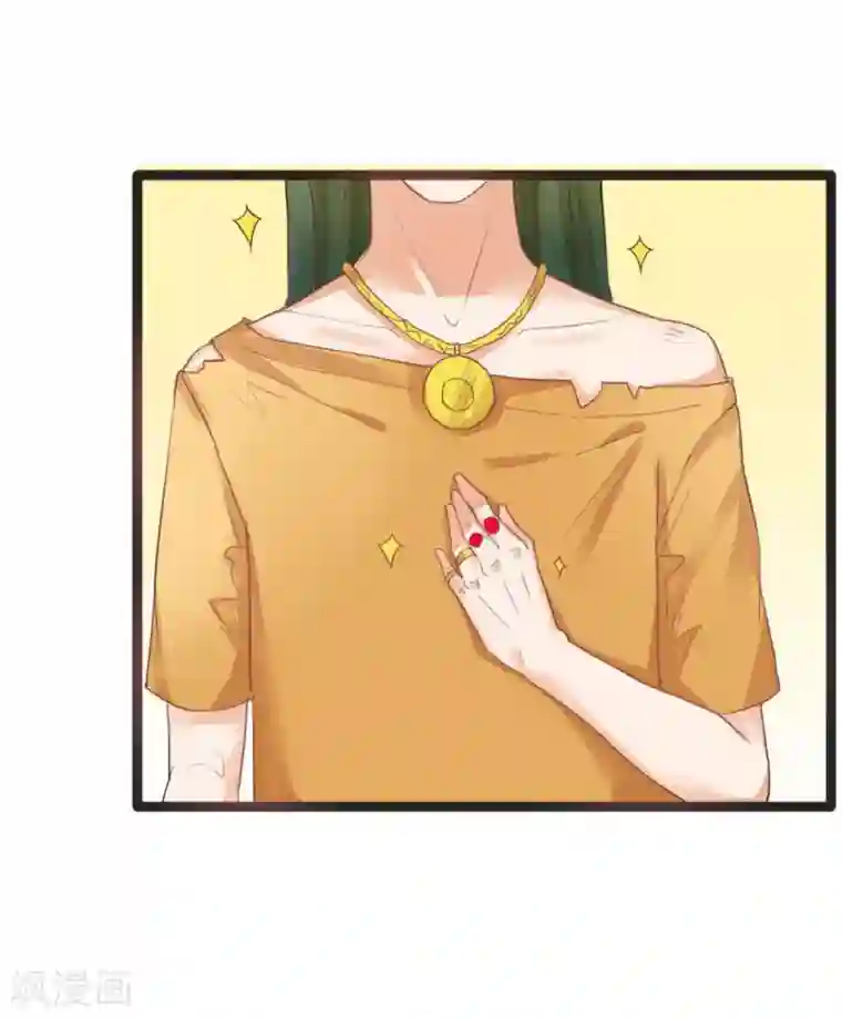 超能工作室第74话