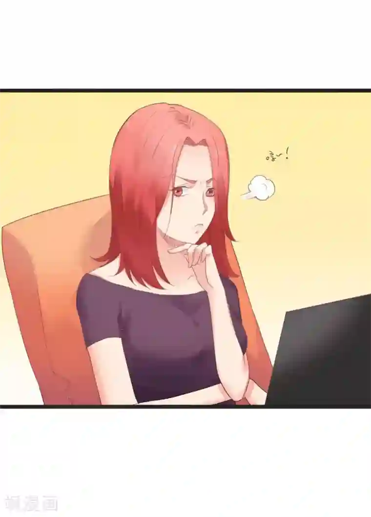 超能工作室第74话