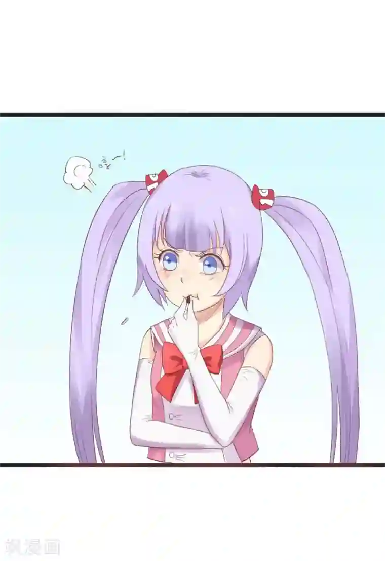 超能工作室第74话