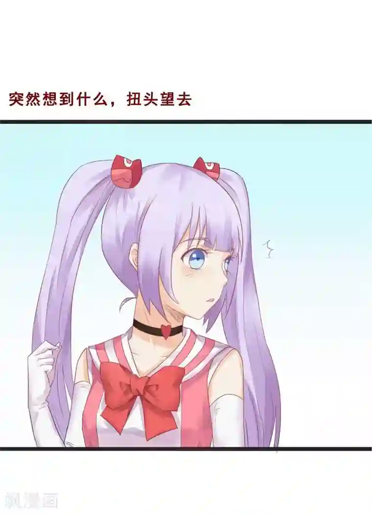 超能工作室第74话