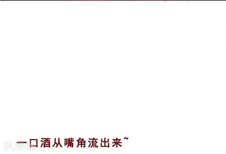 超能工作室第75话