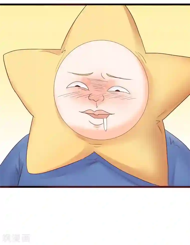 超能工作室第75话