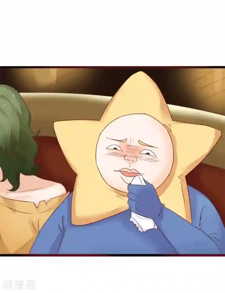 超能工作室第75话