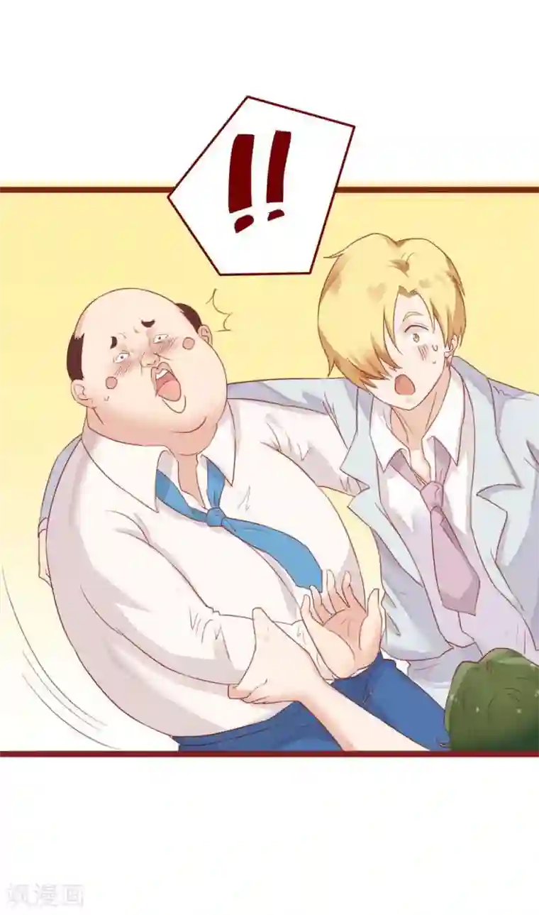 超能工作室第75话