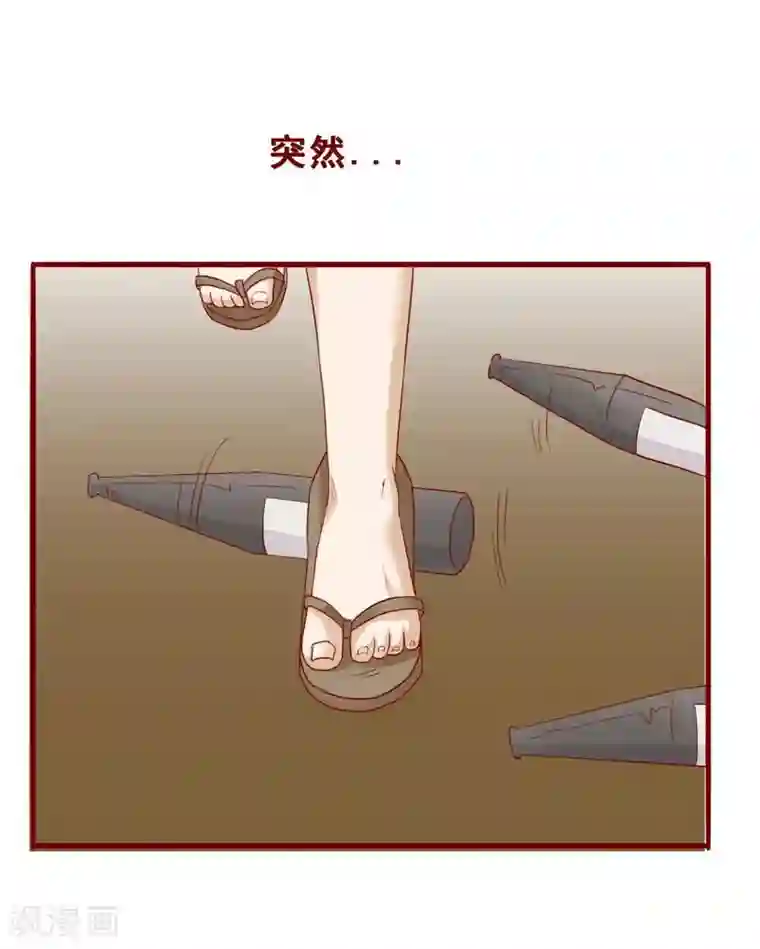 超能工作室第75话