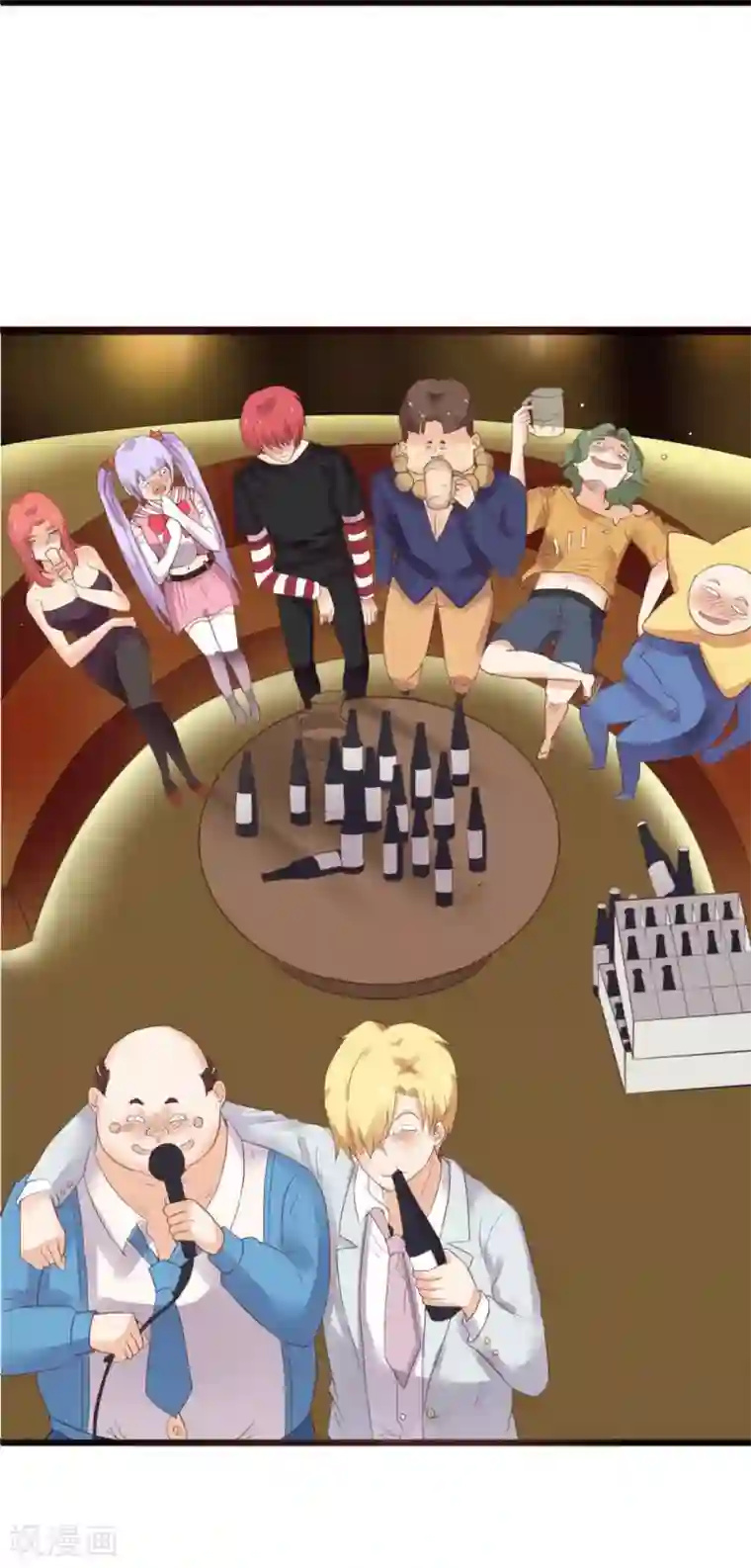 超能工作室第75话