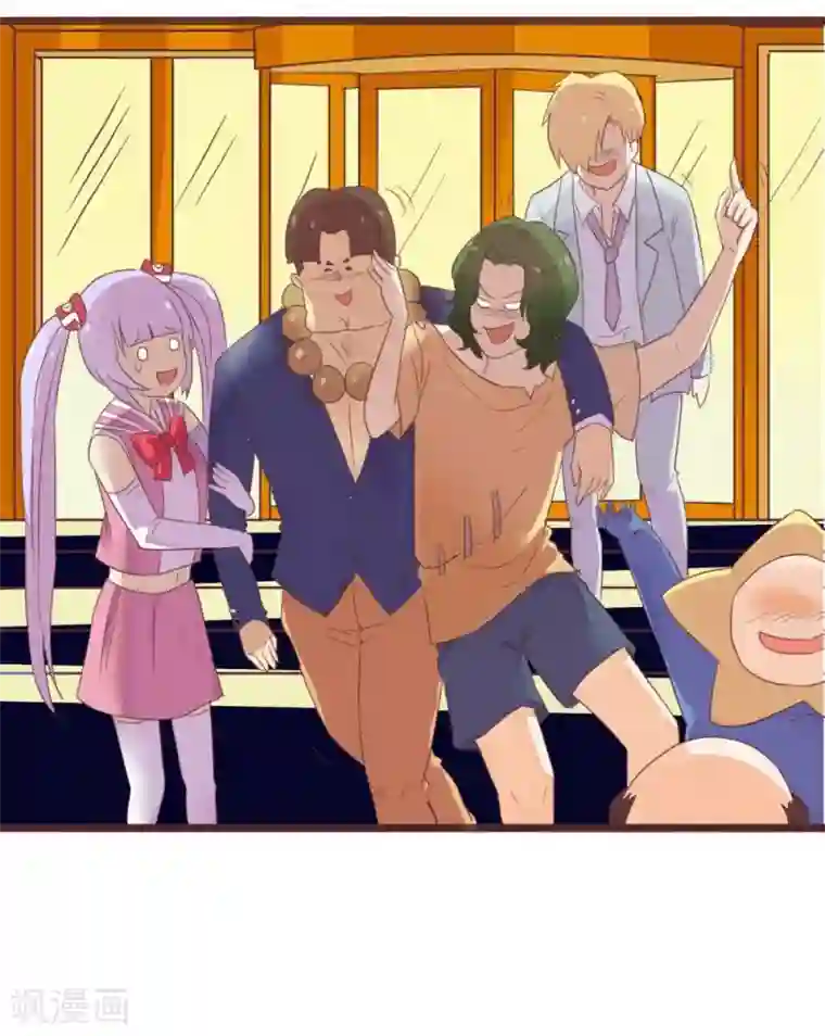 超能工作室第75话