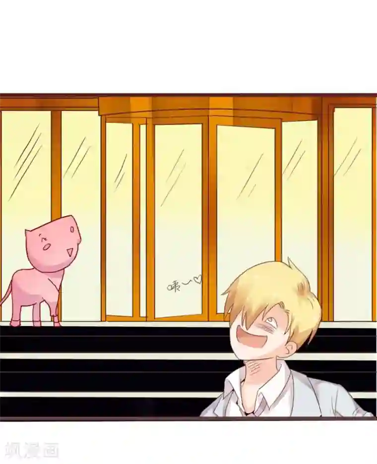 超能工作室第75话