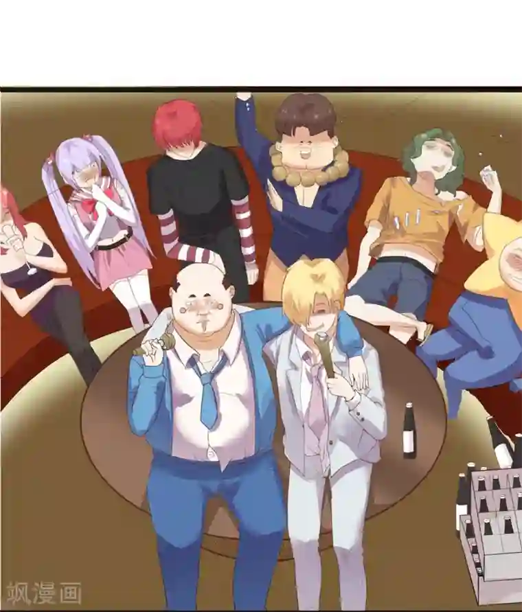 超能工作室第75话