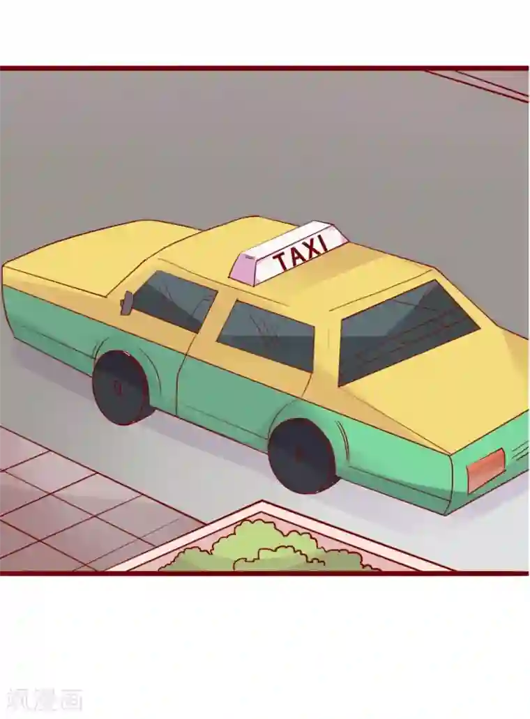 超能工作室第76话