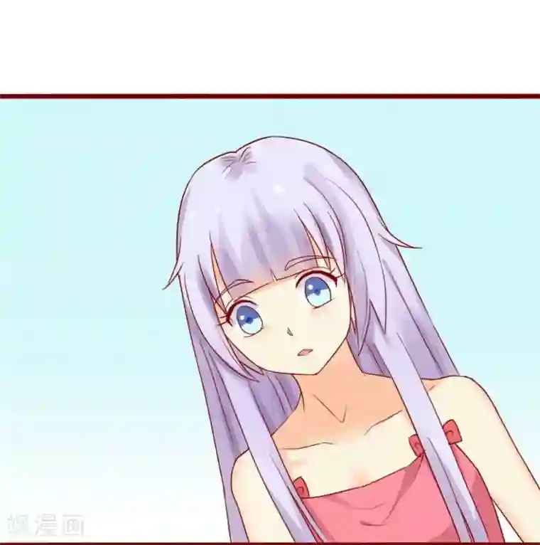 超能工作室第76话