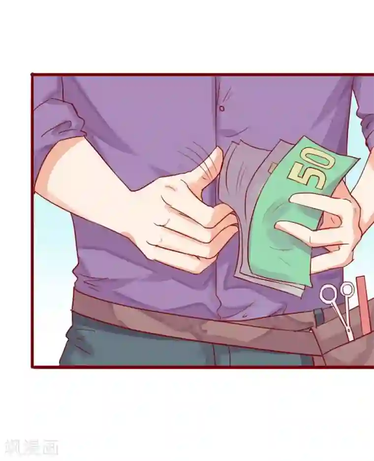 超能工作室第76话