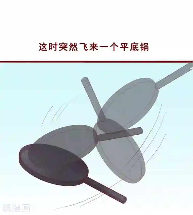 超能工作室第76话