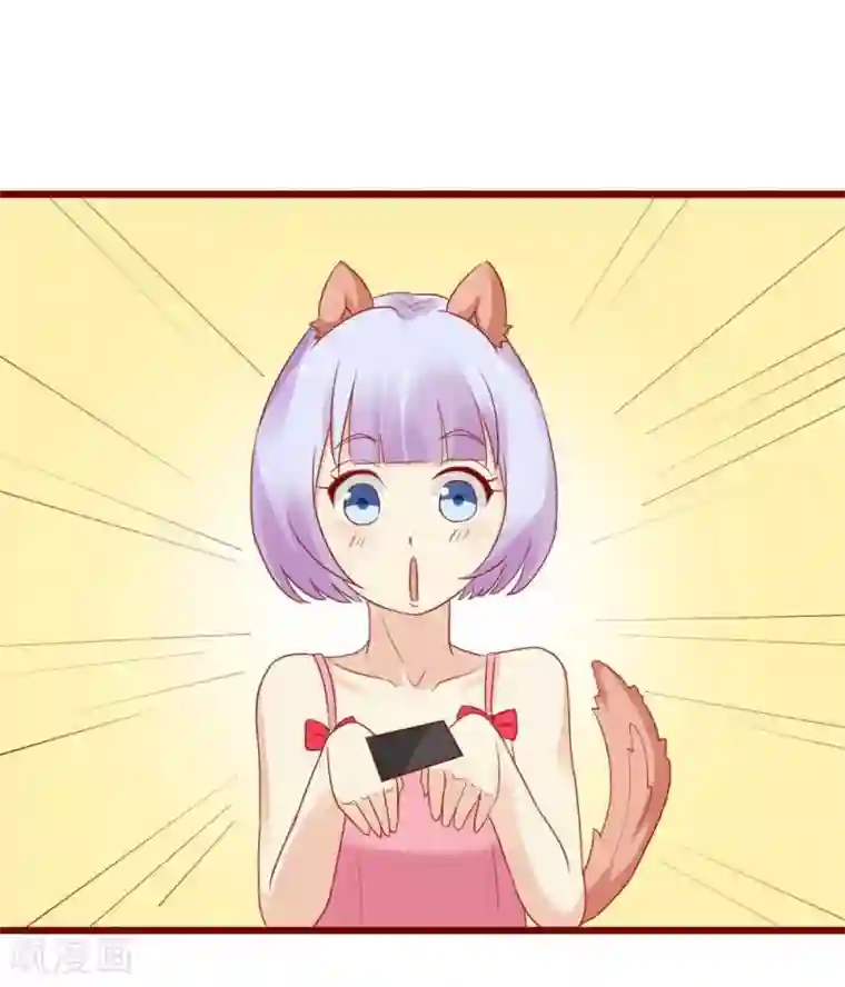 超能工作室第77话