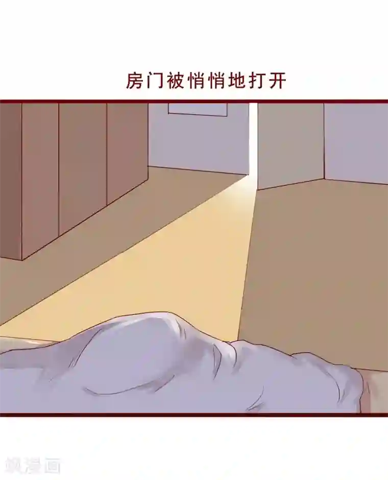 超能工作室第77话