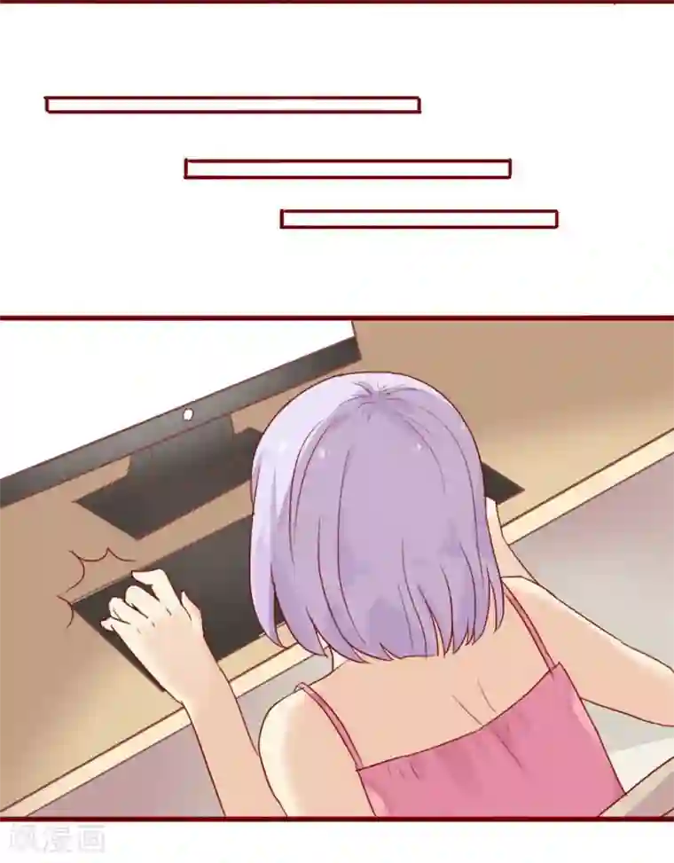 超能工作室第77话